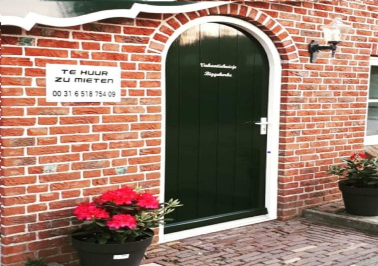 Vakantiehuisje Biggekerke Eksteriør bilde
